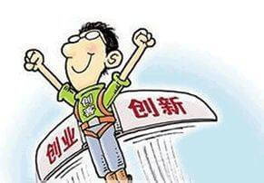 电子元器件批发平台来亿配芯城，老师傅教你